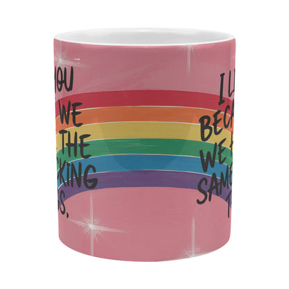 Colorful Friendship Mug - 20 oz Ceramic, Funny Gift for Best Friend, Dishwasher & Microwave Safe